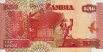 50 Kwacha Zambiani (2007): Retro