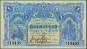 1 Rupia di Zanzibar (1-9-1920): Fronte