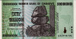 $50.000.000.000.000 dello Zimbabwe (2008): Fronte