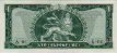 $1 Etiope ND(1966): Retro
