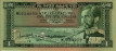 $1 Etiope ND(1966): Fronte
