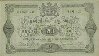 Swedish 1 Krone (1874): Reverse