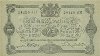 Swedish 1 Krone (1875): Reverse