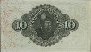 Swedish 10 Kronor (1906): Reverse