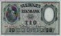 Swedish 10 Kronor (1943): Front