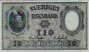 Swedish 10 Kronor (1950): Front