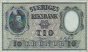 Swedish 10 Kronor (1962): Front