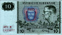 Swedish 10 Kronor (1971): Front