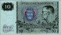 Swedish 10 Kronor (1972): Front
