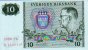 Swedish 10 Kronor (1980): Front