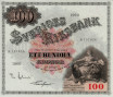 Swedish 100 Kronor (1960): Front