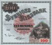 Swedish 100 Kronor (1962): Front