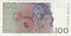 Swedish 100 Kronor (1986): Reverse