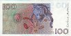 Swedish 100 Kronor (1987): Reverse