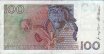 Swedish 100 Kronor (1996): Reverse
