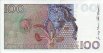 Swedish 100 Kronor (1998): Reverse