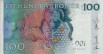 Swedish 100 Kronor (2009): Reverse