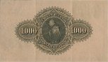 Swedish 1,000 Kronor (1950): Reverse