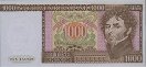 Swedish 1,000 Kronor (1976): Front