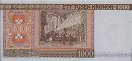 Swedish 1,000 Kronor (1976): Reverse