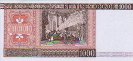 Swedish 1,000 Kronor (1988): Reverse