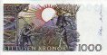 Swedish 1,000 Kronor (1990): Reverse
