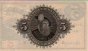Swedish 5 Kronor (1947): Reverse