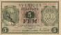 Swedish 5 Kronor (1948): Front