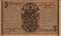 Swedish 5 Kronor (1948): Reverse