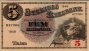 Swedish 5 Kronor (1949): Front