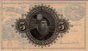 Swedish 5 Kronor (1950): Reverse