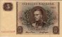 Swedish 5 Kronor (1963): Front