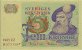 Swedish 5 Kronor (1965): Front