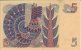 Swedish 5 Kronor (1973): Reverse