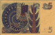 Swedish 5 Kronor (1974): Reverse