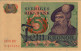 Swedish 5 Kronor (1978): Front