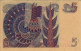 Swedish 5 Kronor (1978): Reverse