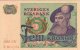 Swedish 5 Kronor (1981): Front