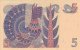 Swedish 5 Kronor (1981): Reverse