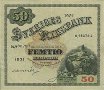 Swedish 50 Kronor (1921): Front