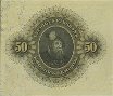 Swedish 50 Kronor (1939): Reverse