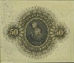 Swedish 50 Kronor (1940): Reverse
