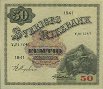 Swedish 50 Kronor (1941): Front