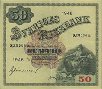 Swedish 50 Kronor (1946): Front