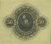 Swedish 50 Kronor (1946): Reverse