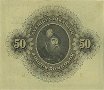 Swedish 50 Kronor (1948): Reverse