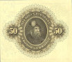 Swedish 50 Kronor (1962): Reverse