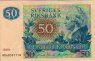 Swedish 50 Kronor (1989): Front