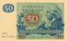 Swedish 50 Kronor (1989): Front