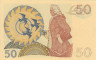 Swedish 50 Kronor (1989): Reverse
